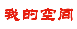 雅安市娱乐网